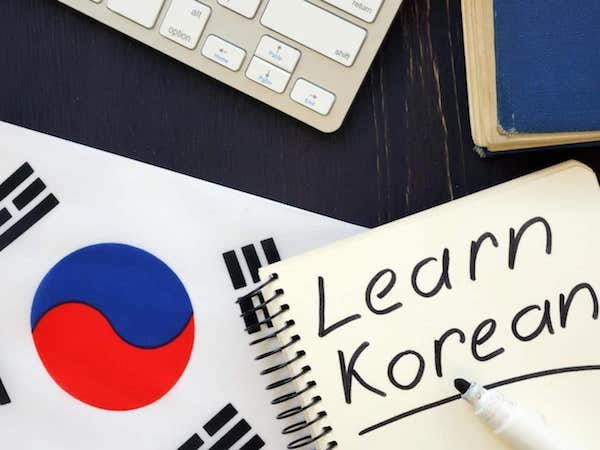 学韩语入门