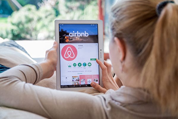airbnb赚钱吗
